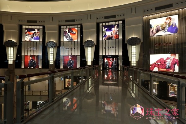 Prada(普拉达)台北101旗舰店盛大开幕