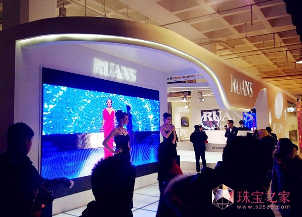 RUANS珍珠在京发布新品 闪耀中国之美