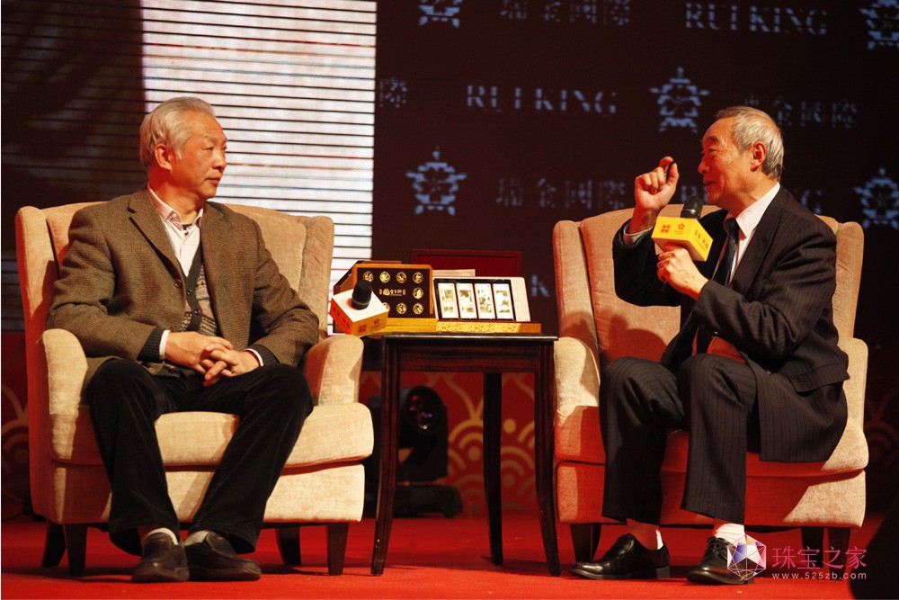 中央电视台《寻宝》栏目特邀专家蔡国声,徐悲鸿之子、中国人民大学徐悲鸿艺术学院院长徐庆平品鉴瑞金国际蛇年新品