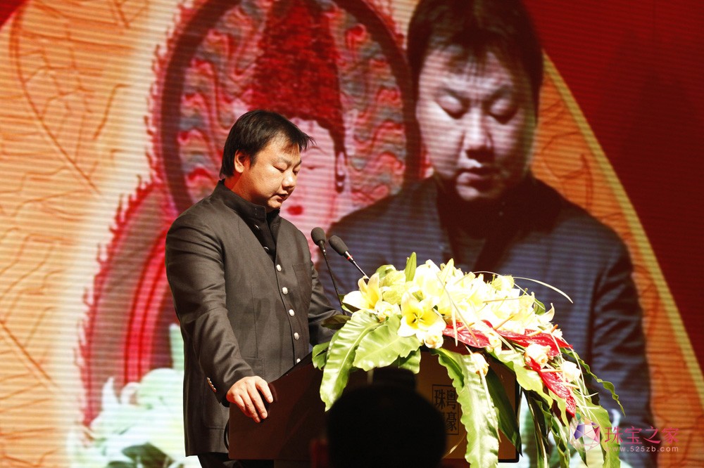 粤豪珠宝周德奋总裁发表致辞