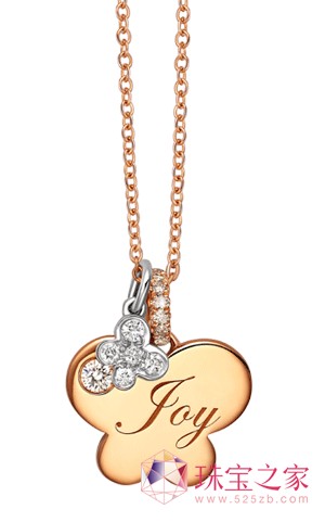 IDEAL爱迪尔吊坠 时光之心系列——时间在变,我心不变