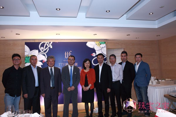 TTF2013巴塞尔媒体发布酒会