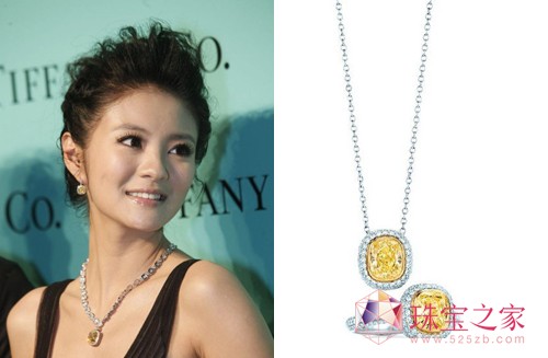 安以轩 iffany项链耳坠