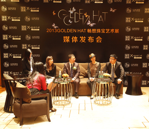 主办方接受媒体专访