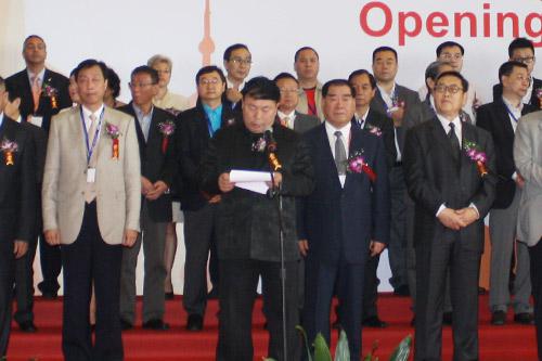 中国珠宝玉石首饰行业协会常务副会长兼秘书长孙凤民为开幕致辞