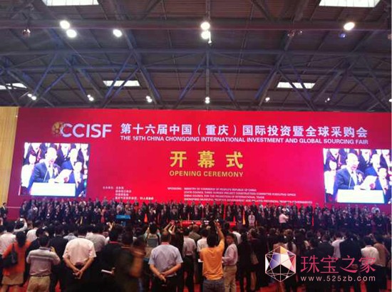 新闻中心 国内产经 > 正文 据金丽国际珠宝交易中心内刊讯(任颉),5月