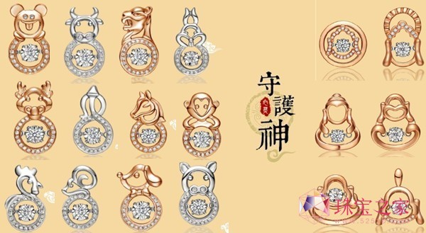 爱迪尔珠宝2013展会新品6大系列发布