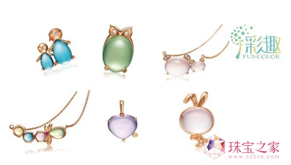 爱迪尔珠宝2013展会新品6大系列发布