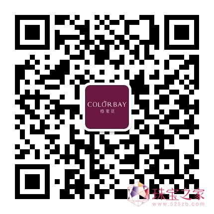 格莱贝珠宝官方微信二维码