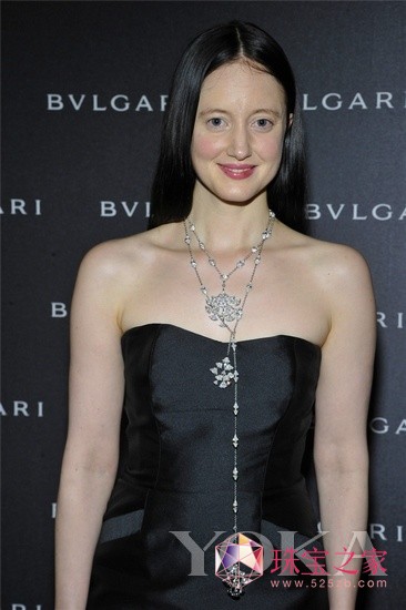 Andrea Riseborough