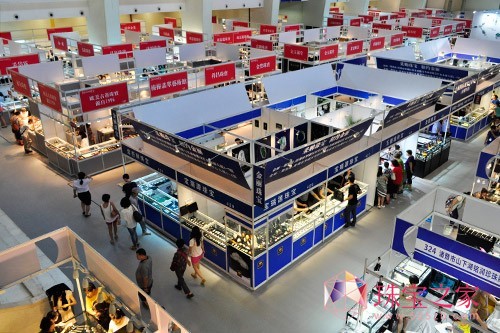 2014北京夏季珠宝展即将举行