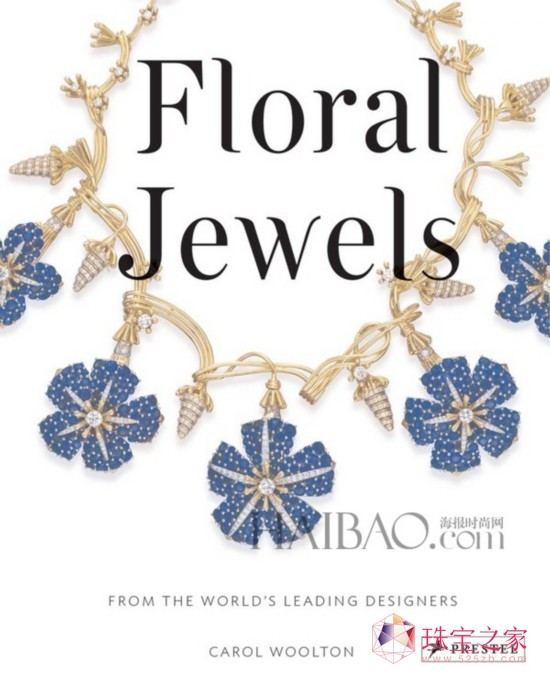 Carol Woolton 顶Floral Jewellery