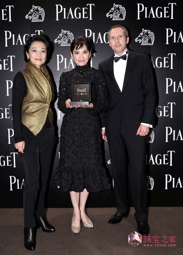 ϯPIAGETΪʾߵľ⣬Piaget RoseʯŮǳϳֿף