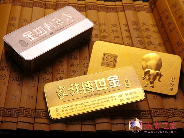中金国礼“传世金”系列藏品获评“中国好黄金”