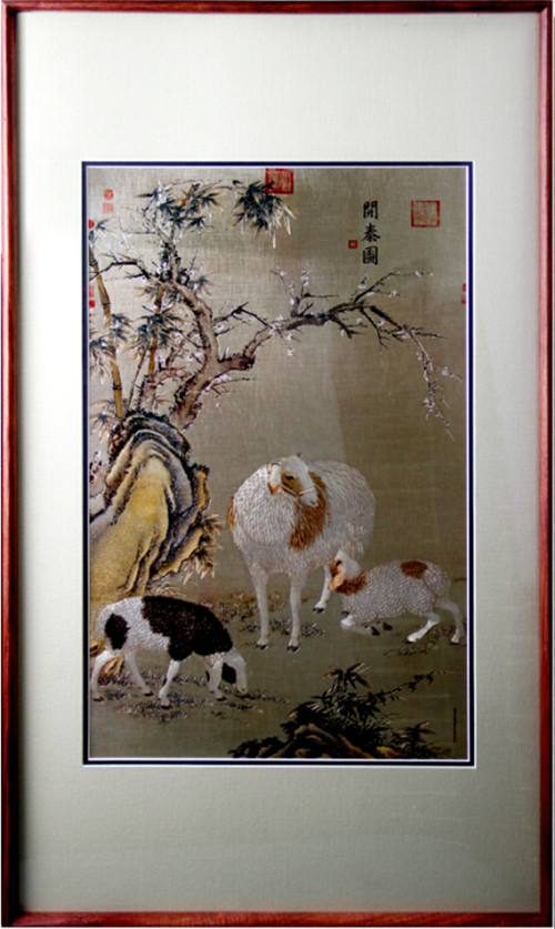 福收藏――《三阳开泰》金雕彩绘银版画