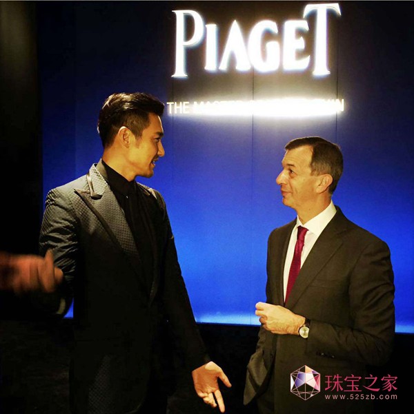 Piaget߼Ʊ2015߹ʸ߼ӱչչ2