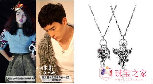 ̵Oh Dear2014ǻӭʱ鱦