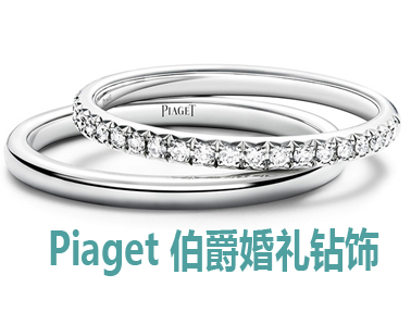 Piaget ϵ ӽ̾ļʱ

