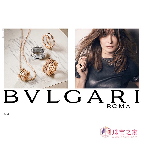 Ϧ BVLGARI“˰ʱ”