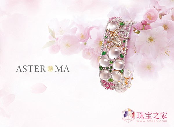 ASTER MA߼鱦ƳȻ͡ϵ