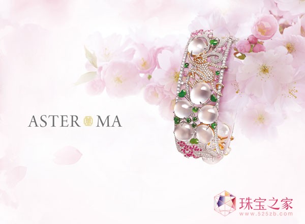ASTER MA 高级珠宝定制“情系珠宝”婚礼季特选