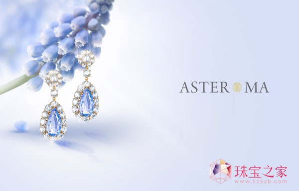 ASTER MA ߼鱦“ϵ鱦”ѡ