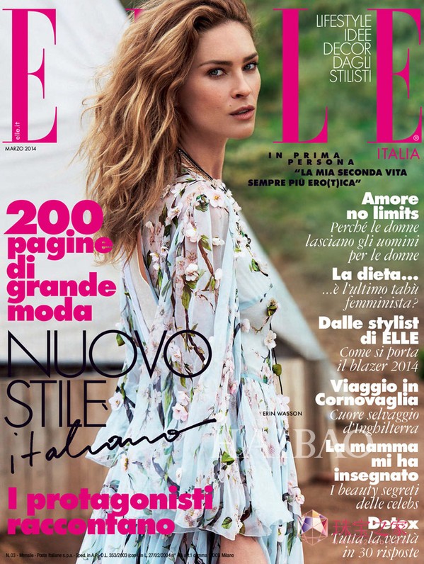 艾琳·沃森 (Erin Wasson) 登上《Elle》杂志意大利版2014年3月刊封面