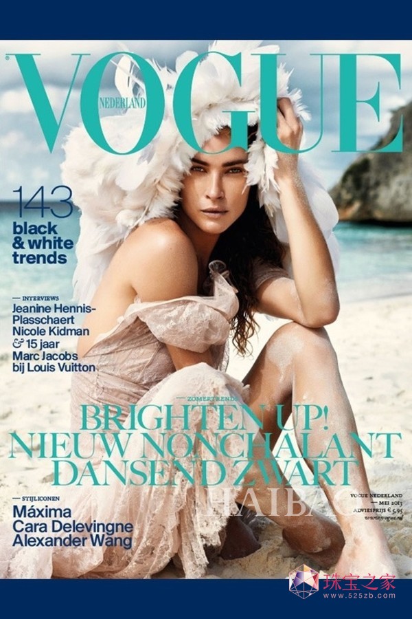 艾琳·沃森 (Erin Wasson) 登上《Vogue》杂志荷兰版2013年5月号封面