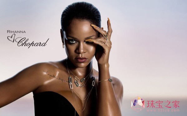 蕾哈娜操刀萧邦珠宝新品「Rihanna ♥ Chopard」
