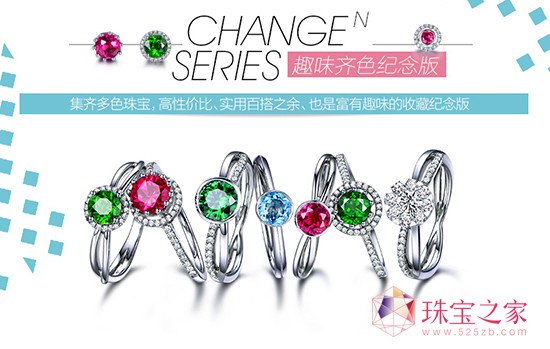 鱦淨: Change NϵУʱ