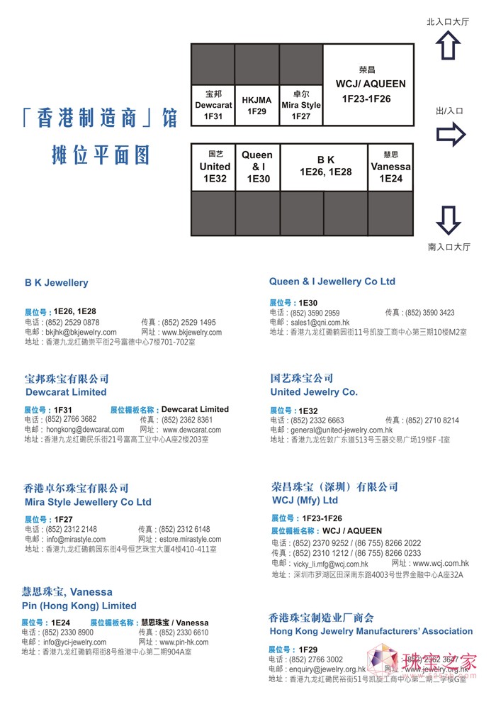 ̹-2017Ϻ鱦չ:չʾ鱦