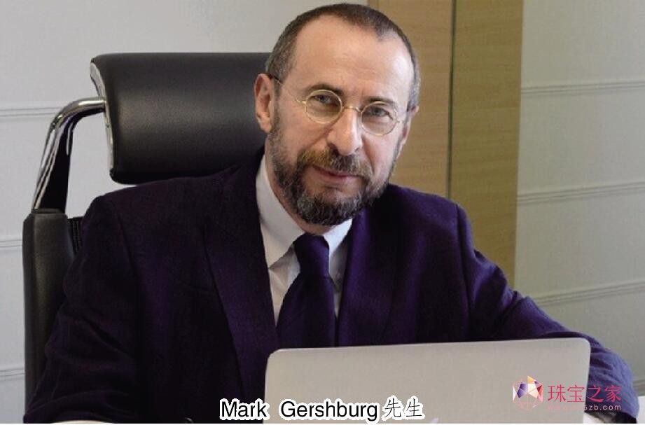 ߵ±׼鱦--ʱʯоԺGSI)쵼Mark Gershburg