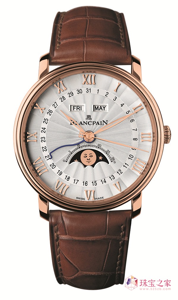 Blancpain Villeretϵȫ