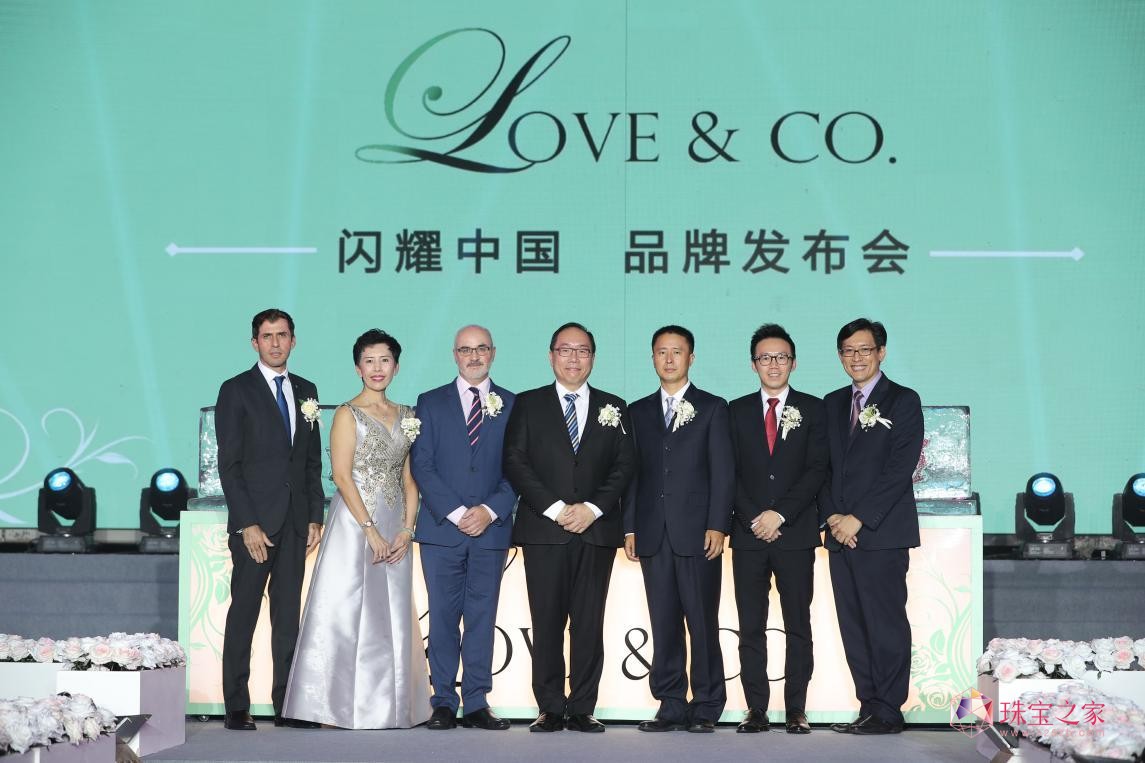 ʯƷ Love & Co. Ϊйȫ鱦