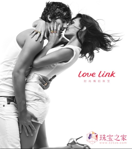 ʱ鱦love link2017ڹ鱦չ