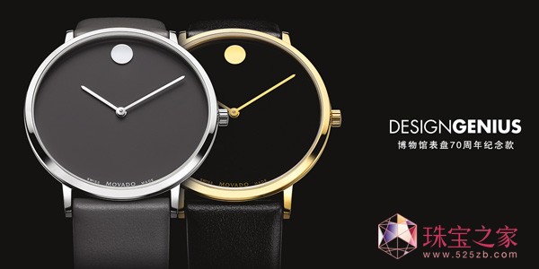 MOVADO Ħӷϵ70