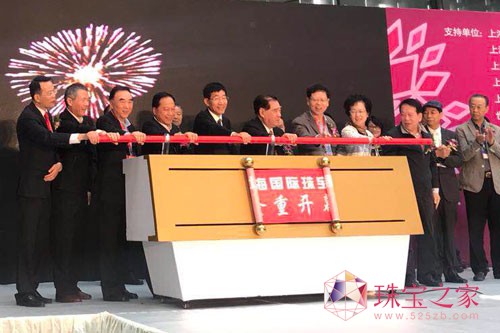 2017Ϻ鱦չϺʻƽ鱦ڿĻ