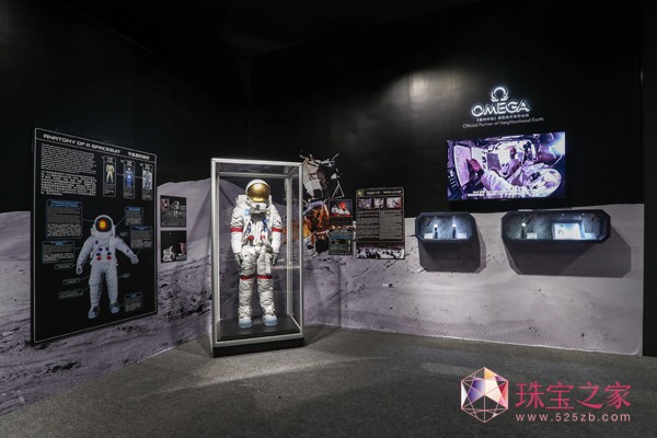 欧米茄 超霸腕表 宇航员 NASA 星球奇境 太空传奇