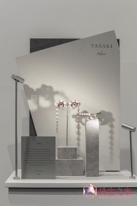 ʵ TASAKI λ ٲ 豴 ɾ